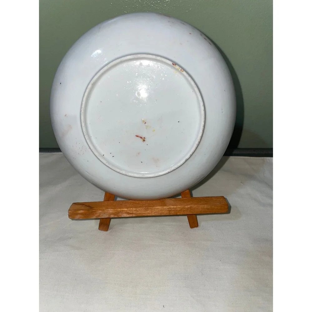 Vintage Japanese Kutani Porcelain Saucer Geisha Garden Scene Hand Painted 5.5